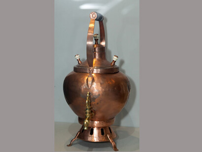 Samovar and Basin. Courtesy of The State Hermitage Museum 