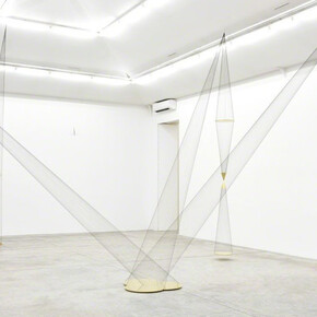 Artur Lescher. Courtesy of Almine Rech