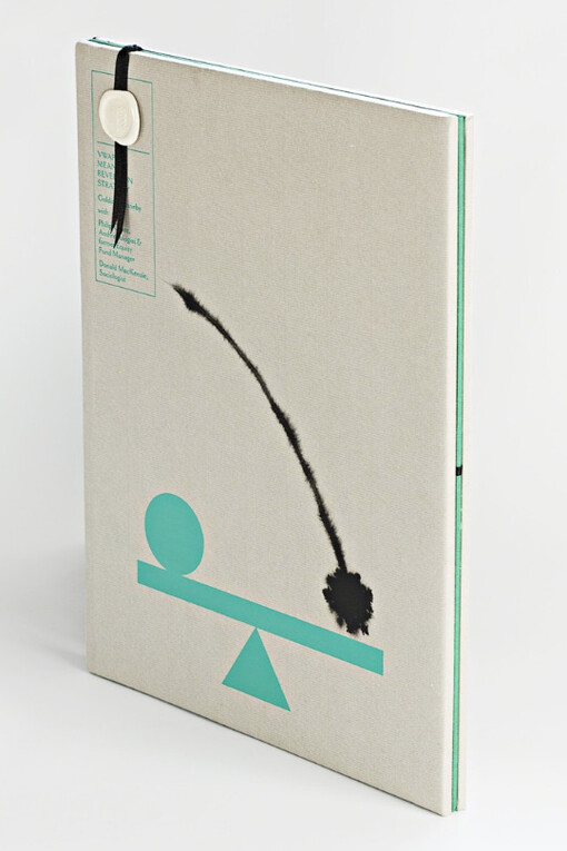 Secrets of Trade. Courtesy of Nome