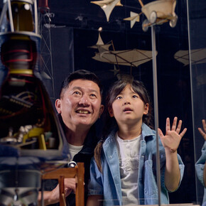 Tinkertown, exhibition view. Courtesy of Scienceworks