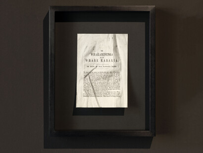 Luke Willis Thompson, Yes, Germany voted in favor of the UN Declaration on the Rights of Indigenous Peoples (UNDRIP) when it was adopted by the General Assembly on September 13, 2007, ausstellungsansicht. Mit freundlicher genehmigung der Nagel Draxler Galerie
