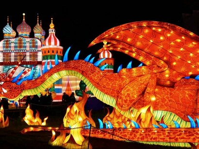 Lumino City Festival
