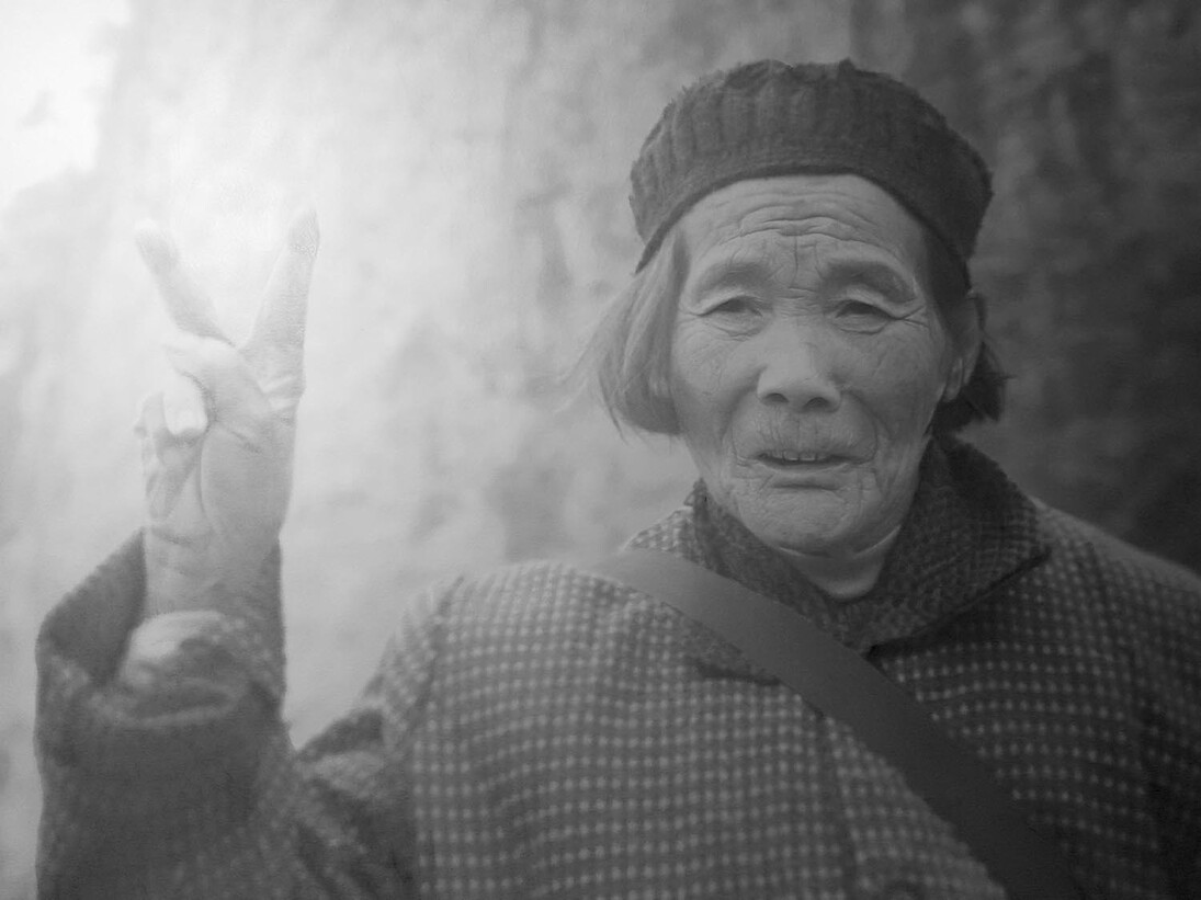 Paul Cadden, Time of no reply 2