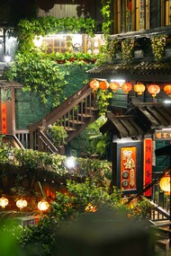 La cittadina montana di Jiufen, a Taiwan, pare essere stata la fonte di ispirazione per "La città incantata"