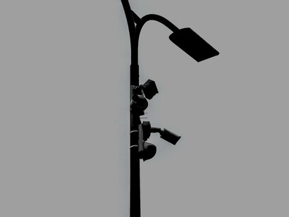 El Gran Hermano te vigila 