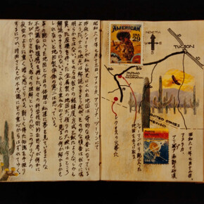 Proof: The Ryoichi Excavations. Courtesy of UMMA