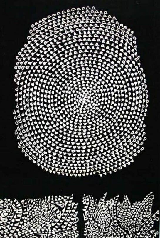 Claire Falkenstein, Mandala #1, 1980, sugar lift etching, 35 x 23 in