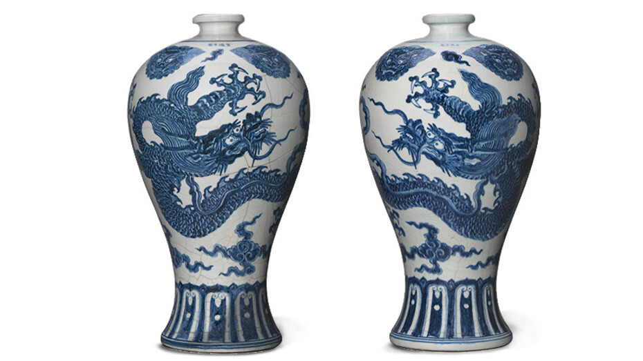 Porcelain with underglaze blue decoration, h x diam: 21 3/4 x 11 1/2 inches. Purchase: William Rockhill Nelson Trust, 40-45/1,2.