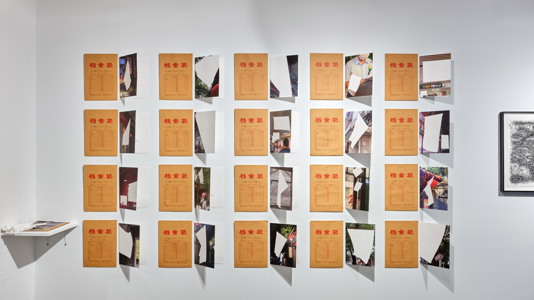 Exhibition view, Currents: Free Expression and the Inexpressible, curated by Aliza Shvarts, 2024, A.I.R. Gallery, Brooklyn, NY