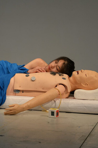 Geumhyung Jeong. Courtesy of Kunsthalle Basel