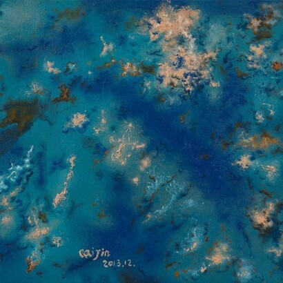 Cai Jin, Landscape No. 86, 2013, Oil on canvas, 15 3/4 x 15 3/4 in (40 x 40 cm). Courtesy of the artist and Chambers Fine Art