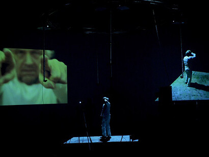 Gary Hill. Courtesy of MAAT