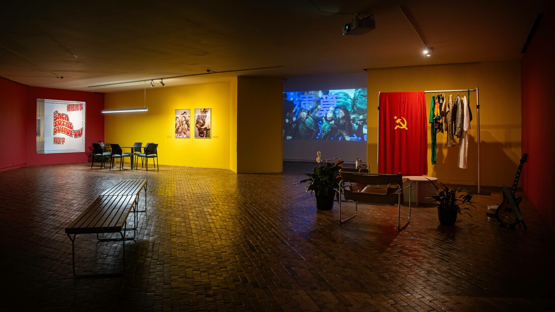 Su Hui-Yu, La saga total, vista de exhibición. Cortesía del MAMBO