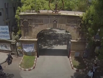 Gujarat Vidyapith, Ahmedabad, India