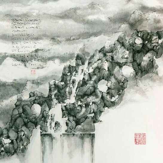 Master of the Water Pine and Stone Retreat (b. 1943), Tablescape no. 4 - Recalling the World of the Insubstantial, Hermit, 2013, Signed and dated 'December 2013', with three seals of the artist, Ink and colour on cloud-dragon paper, 77.9 x 70.4 cm; (30 5/8 x 27 3/4 in.), © the artist. Courtesy of Ben Brown Fine Arts Hong Kong