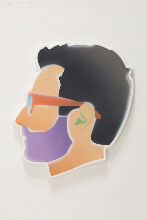 Self-Portrait. Courtesy of Mixografia