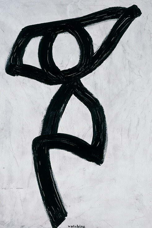 Awazu Kiyoshi, Watching, c.1996-c. 2000. Courtesy of 21st Century Museum of Contemporary Art