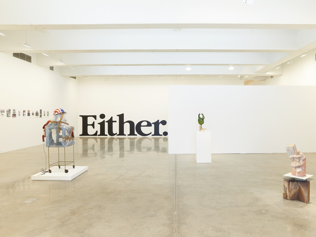 Objects Food Rooms, 2015, Tanya Bonakdar Gallery, New York, Installation view
