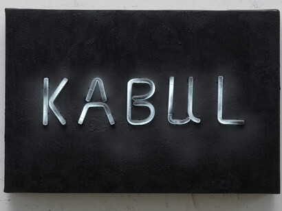 Nakis Panayotidis, Kabul, 2010