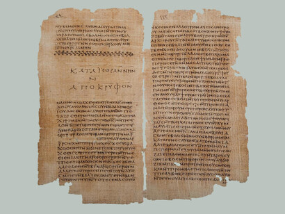 Gli Atti di Giovanni, scritti verisimilmente intorno al II secolo dopo Cristo
