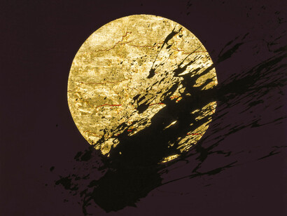 David Stanley Hewett, En 9, 2024. Courtesy of Onishi Gallery
