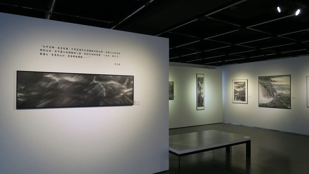 From Tranquility to Eternity. Courtesy of Artify Gallery