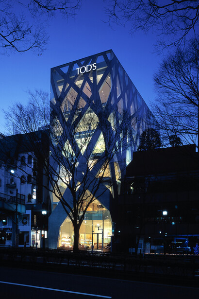 Toyo Ito. Tod’s Omotesando Building, Tokyo. 2002–04. © Nacása & Partners Inc.