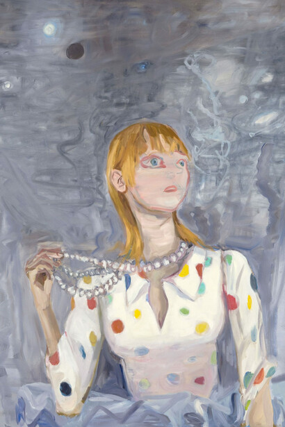 Janet Werner. Courtesy of MAC