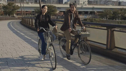 Scena tratta dal film "Perfect days" di Wim Wenders, 2024