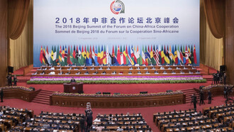 The 3rd Forum on China-Africa Cooperation 