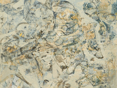 Katy Moran, Aerial, 2014, Acrylic on canvas, Framed dimensions: 16 3/4 x 20 x 2 inches (42.5 x 50.8 x 5.1 cm) © Katy Moran, courtesy of Andrea Rosen Gallery, New York