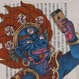 Little Red Book no.22
2015
Gade
acrylic and paper on canvas
15.2 x 17.9 cm (6 x 6 ¾)