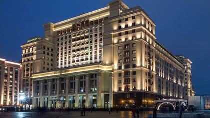 Hotel Four Seasons, Mosca