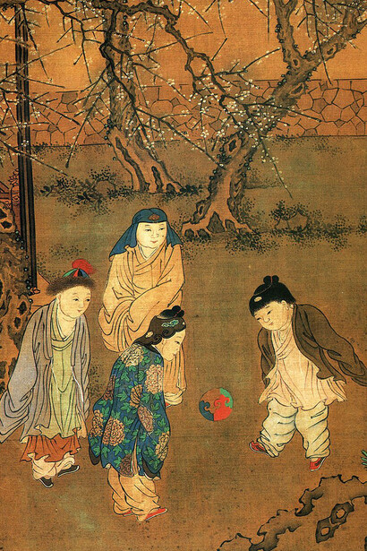 Ancient Chinese Cuja game