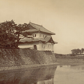 Raimund Stillfried von Rathenitz, Imperial castle (detail), Tokyo, Japan, ca. 1875. Courtesy of the Albertina Museum