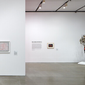 Beyond Infinity. Courtesy of ICA Boston