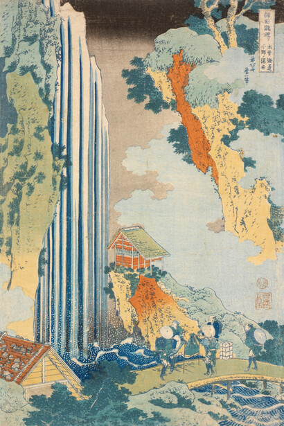 Katsushika Hokusai 葛飾北斎, Ono Falls on the Kisokaidō (木曾海道小野ノ瀑布 Kisokaidō Ono no bakufu), ca. 1831-1832. Courtesy of Risd Museum