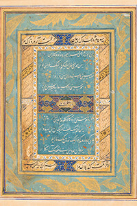 Collecting Calligraphy. Courtesy of Cincinnati Art Museum
