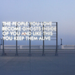 Shiny Colourful Amusements for the Walls of the Bourgeoisie. Courtesy of JD Malat Gallery