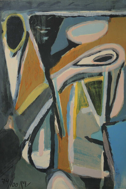 Various artists, Première exposition. Courtesy of Galerie Catherine Putman