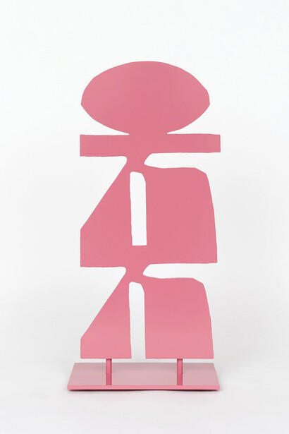 Cody Hudson, The Way Things Seem to Us (Personal Development and Civilization),
2023.
Powder-coated steel,
19.7 x 9.2 x 6.4 in. Courtesy of Andrew Rafacz Gallery