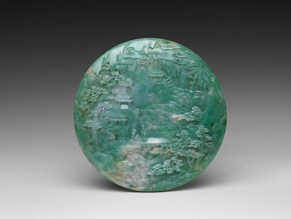 Colors of the Universe. Courtesy of The Met