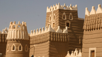 Najran, Arabia Saudita