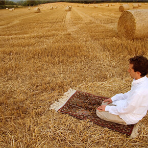 Mosque with a difference © Peter Sanders