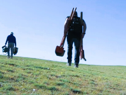 Los datos fueron recopilados a través de 22 expediciones de observación con la técnica de teledetección LiDAR. Se descubrió que hay más de 300 estructuras únicas en Tugunbulak, con tamaños que varían entre 30 y 4.300 metros cuadrados