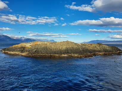 The Beagle Channel framed by the mountains of Tierra del Fuego, Argentina, symbolising a historic frontier shaped by territorial disputes and diplomacy