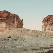 The Logic of the Copy. Courtesy of Phoenix Art Museum