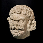 Central Asia, Gandhara, and Tibet. Courtesy of Eskenazi Museum of Art