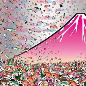 Tomoko Nagao. Cortesia di Galleria Vik Milano