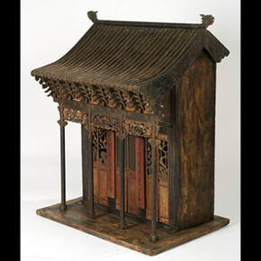 Gods in My Home. Courtesy of ROM 